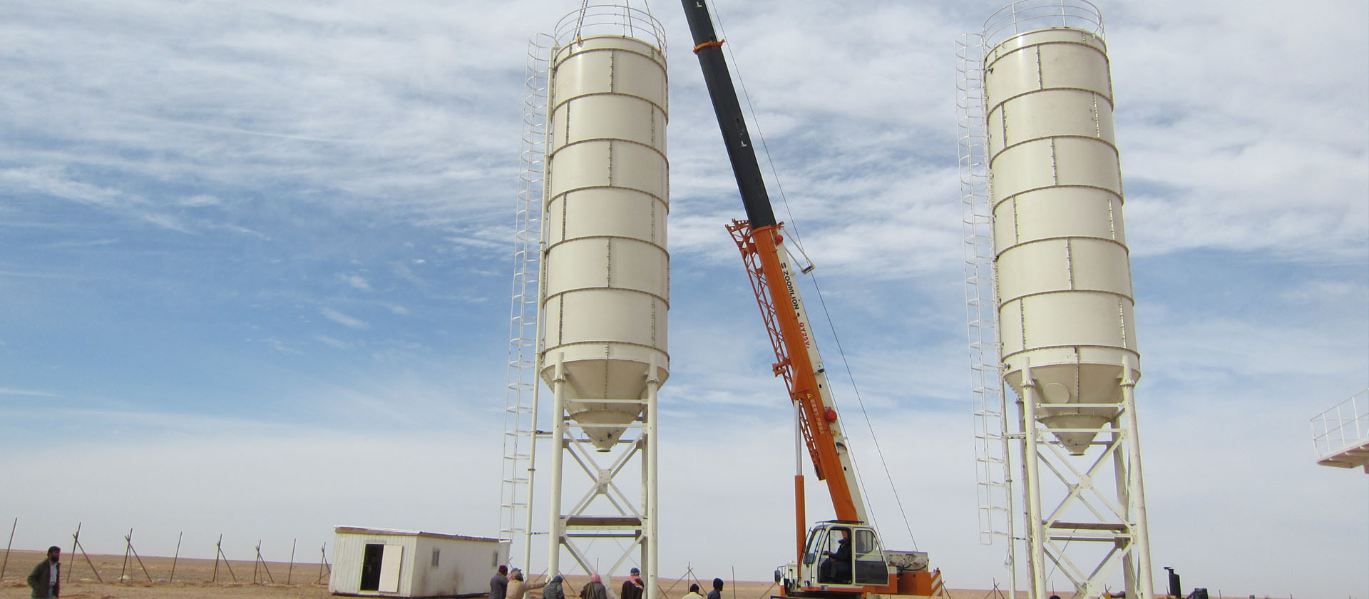 Cement Silo