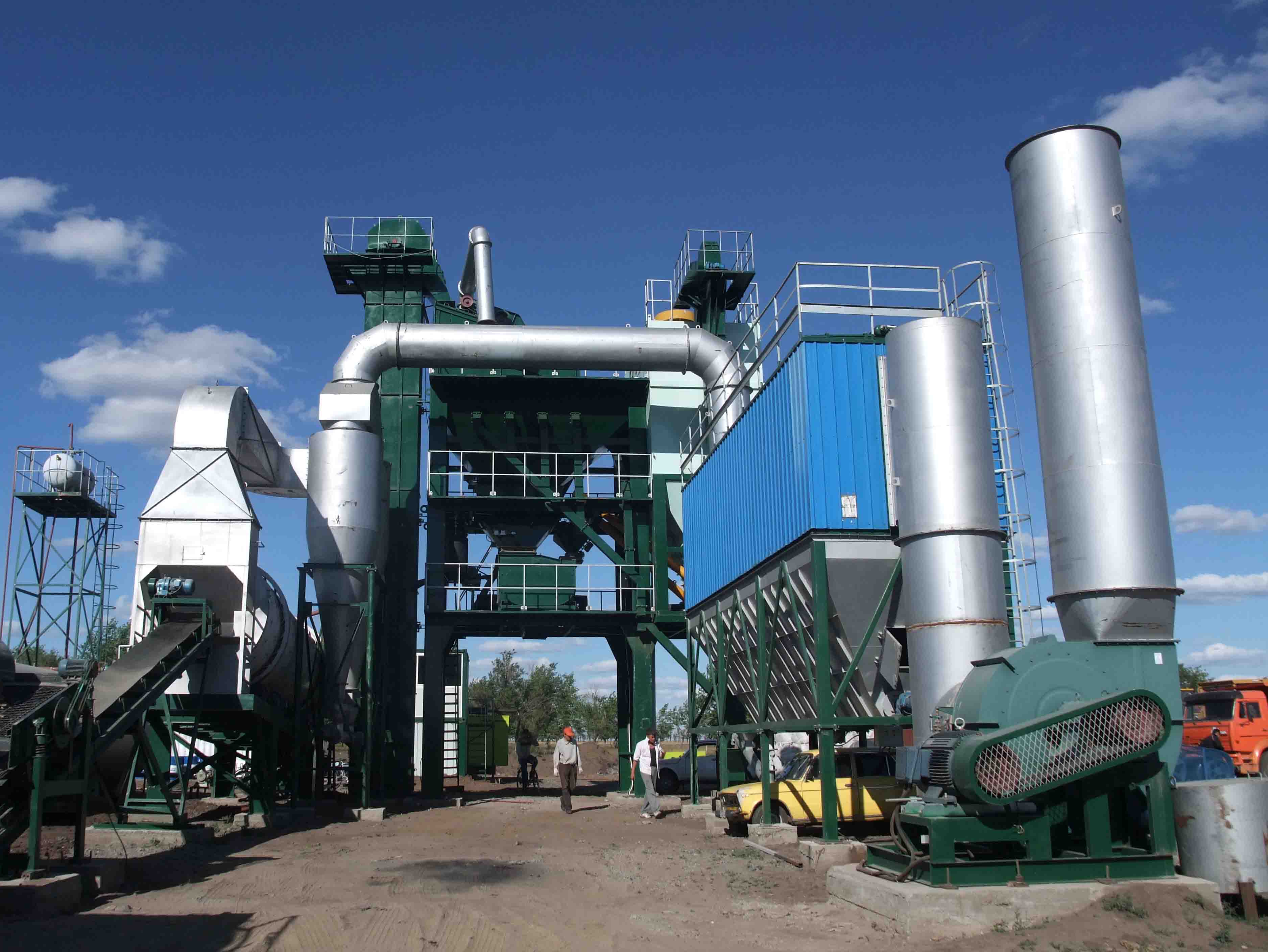 asphalt plant vs bitumen plant difference