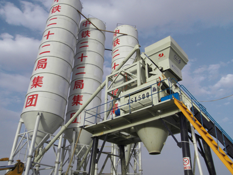 What Are The Components Of a Concrete Batching Plant?